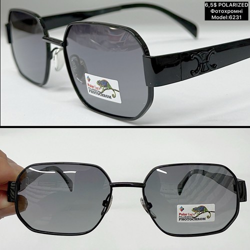 0070 Жіночі (6231) POLARIZED «ХАМЕЛЕОН»